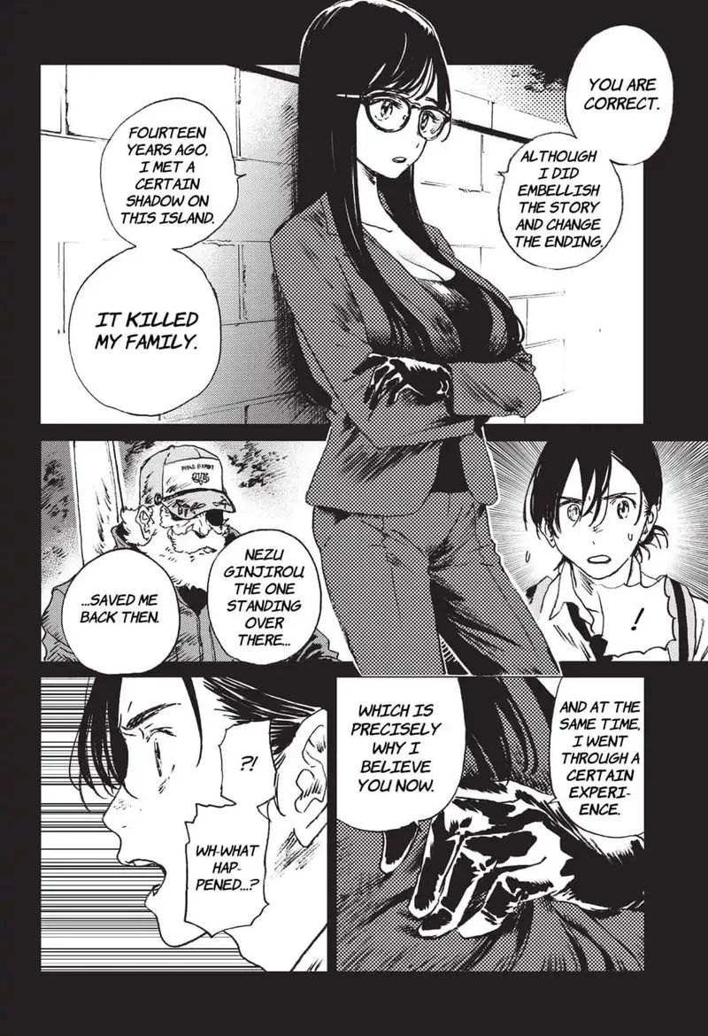Summer Time Render Chapter 27 page 8