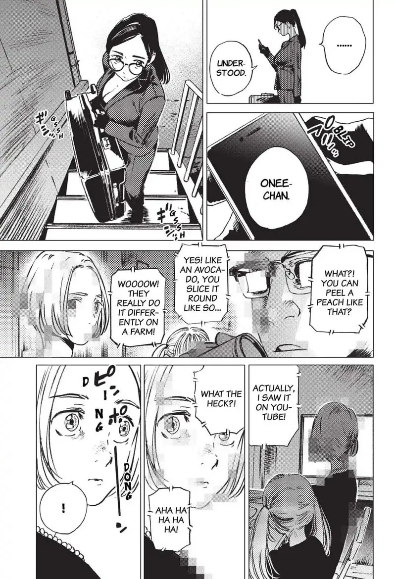 Summer Time Render Chapter 27 page 17
