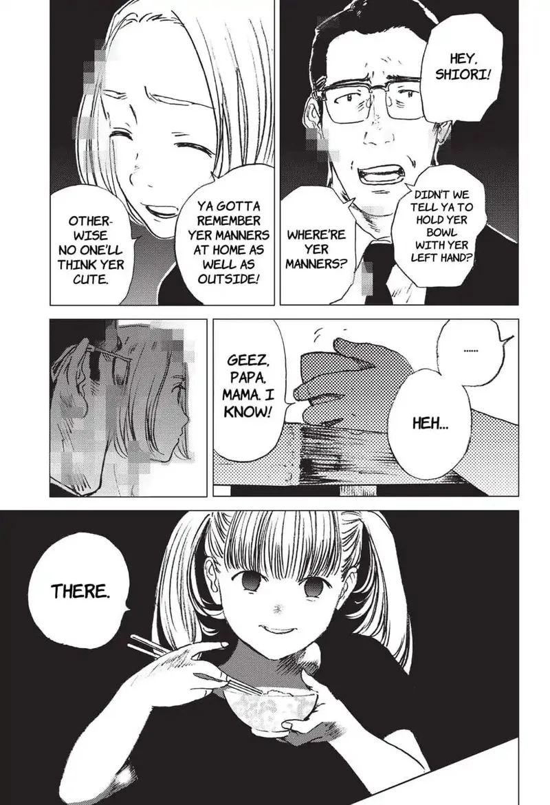 Summer Time Render Chapter 27 page 5