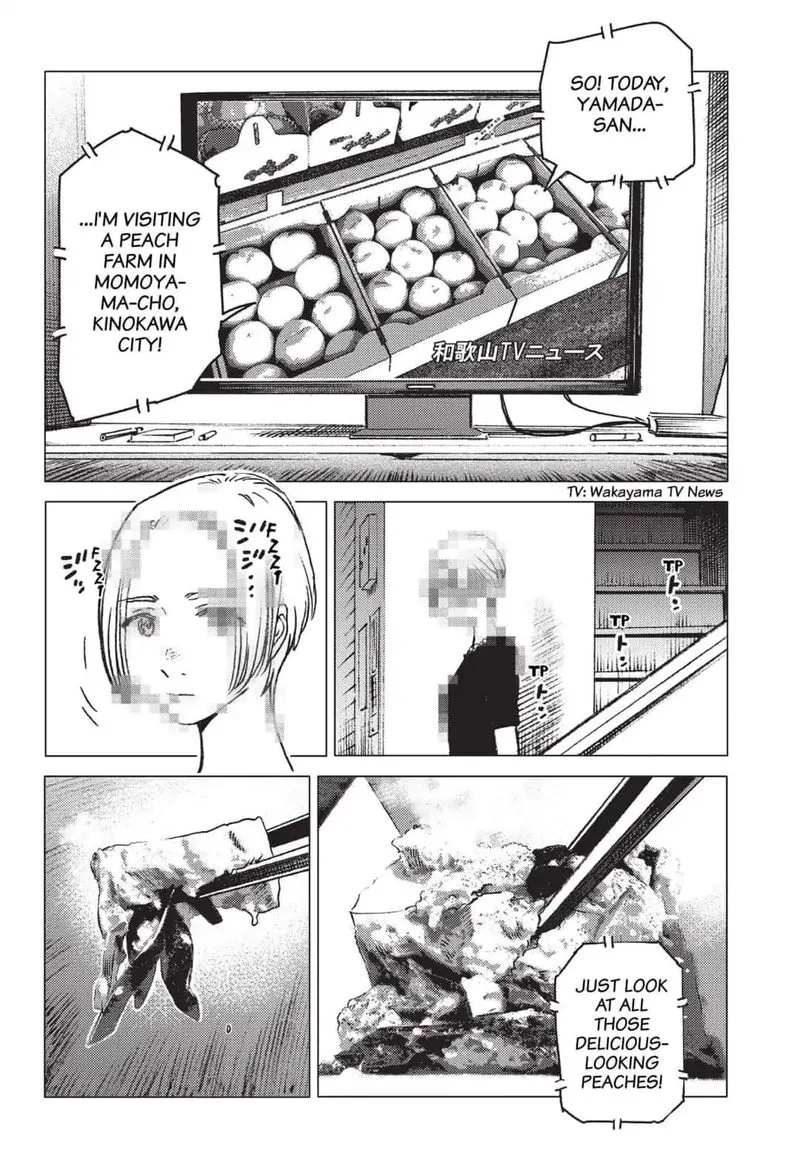 Summer Time Render Chapter 27 page 2