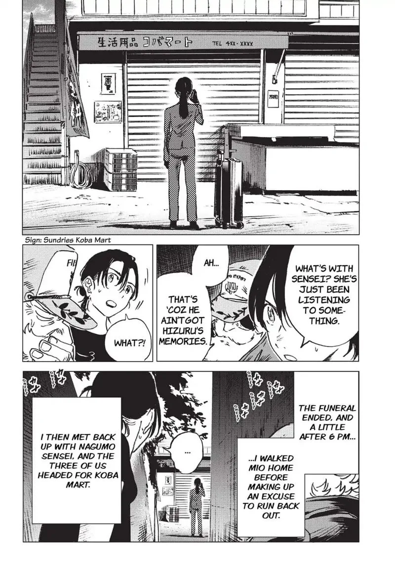 Summer Time Render Chapter 27 page 16
