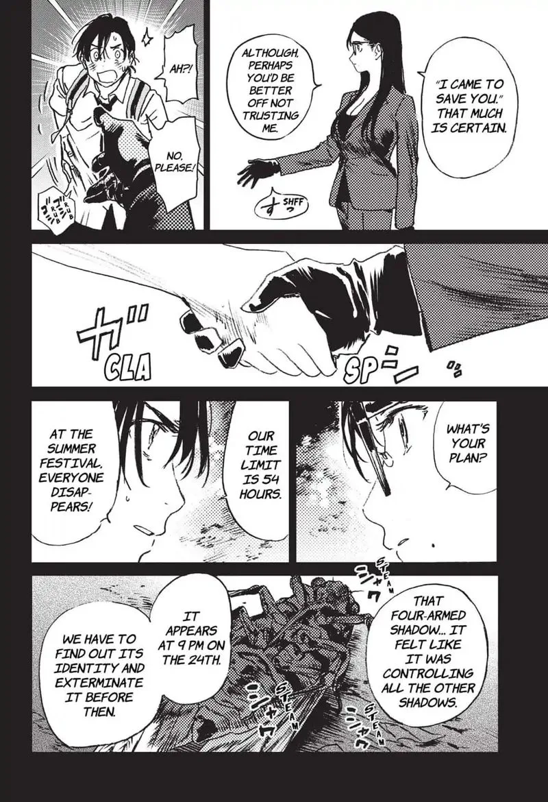 Summer Time Render Chapter 27 page 12
