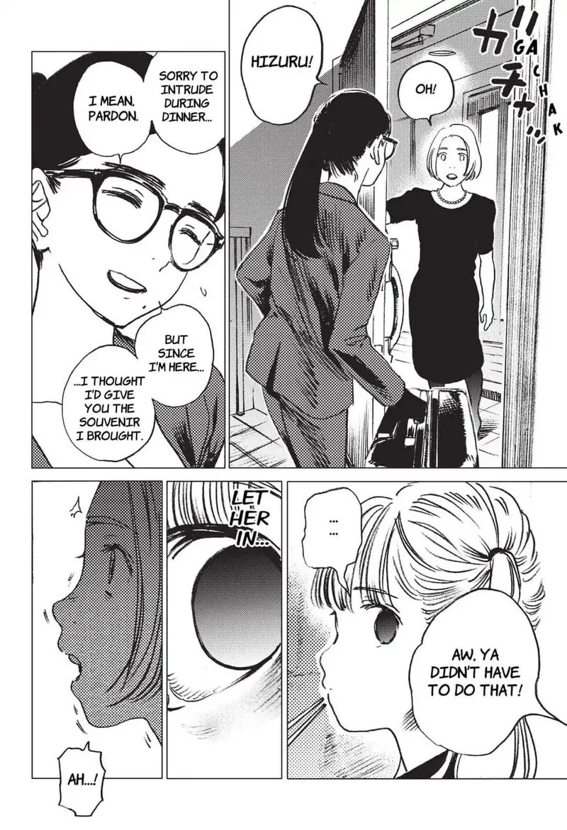 Summer Time Render Chapter 27 page 18