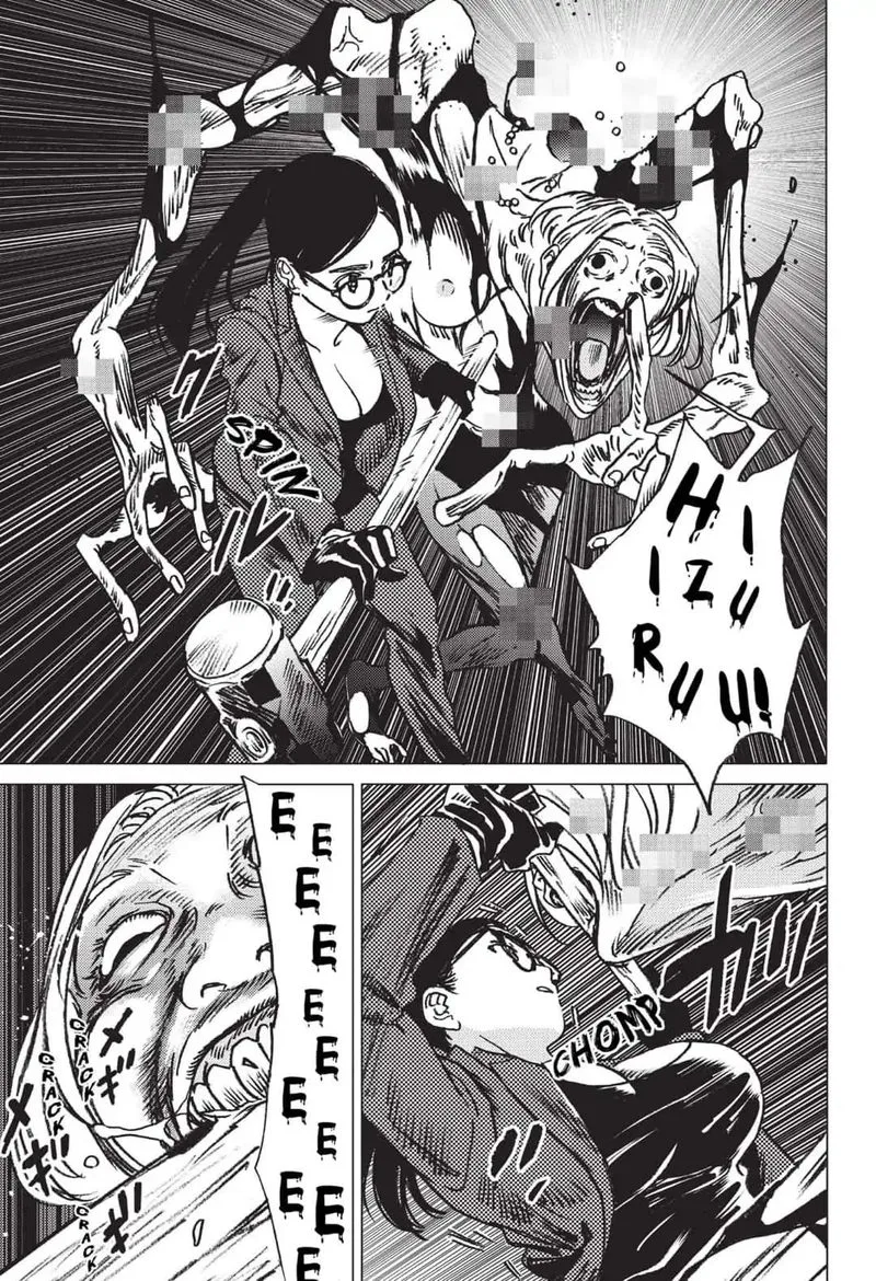 Summer Time Render Chapter 28 page 8