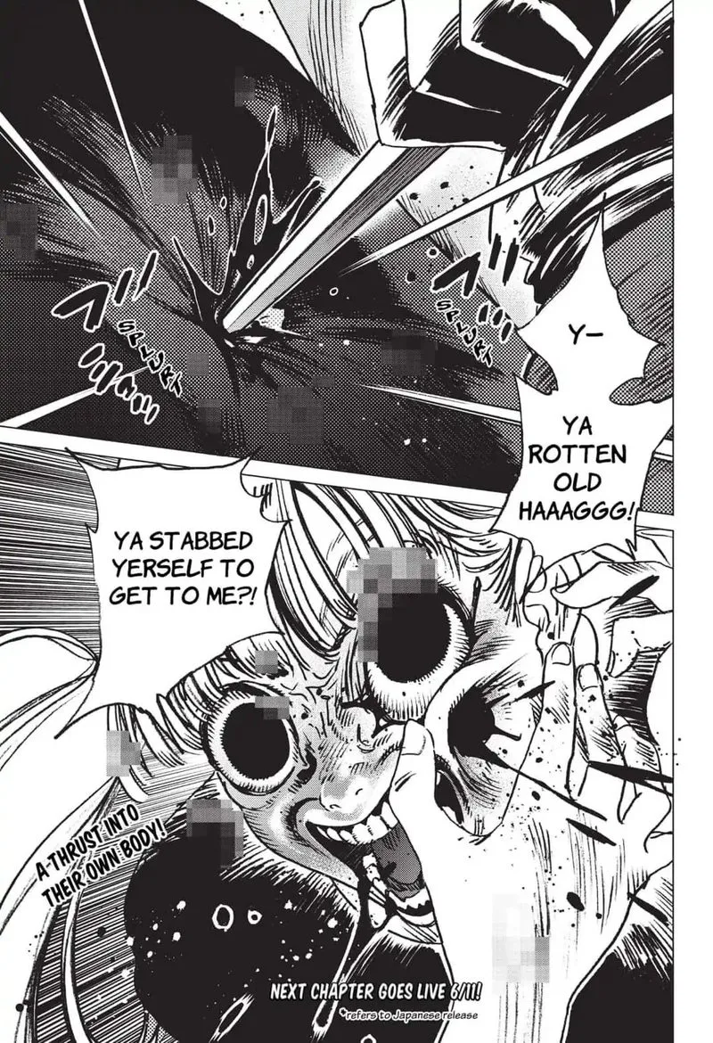 Summer Time Render Chapter 28 page 20