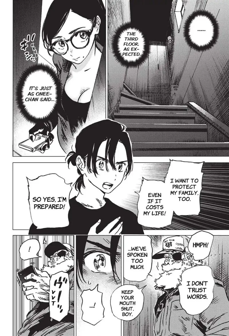 Summer Time Render Chapter 29 page 3