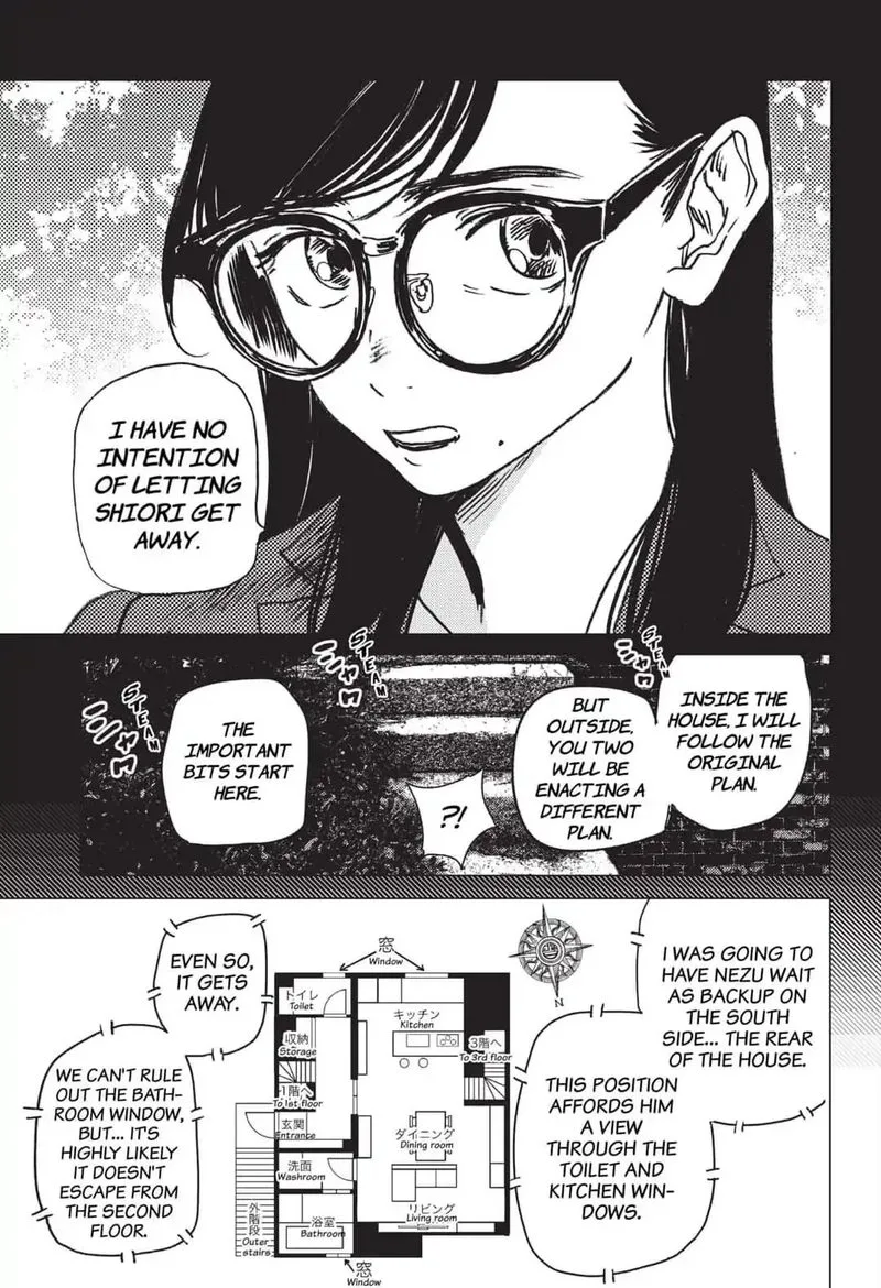 Summer Time Render Chapter 29 page 12
