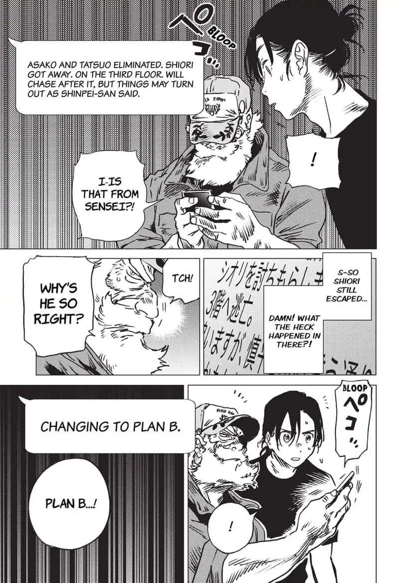 Summer Time Render Chapter 29 page 4