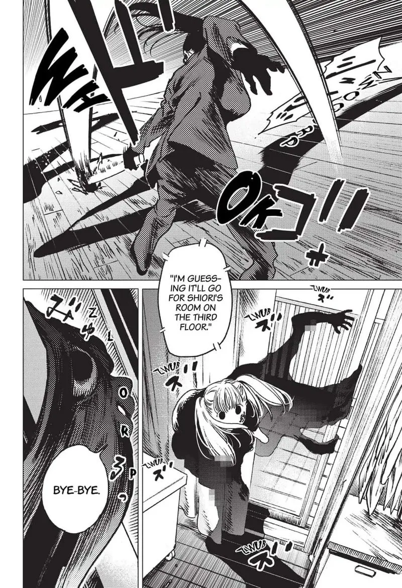 Summer Time Render Chapter 29 page 13
