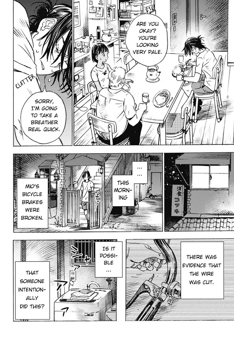 Summer Time Render Chapter 3 page 3
