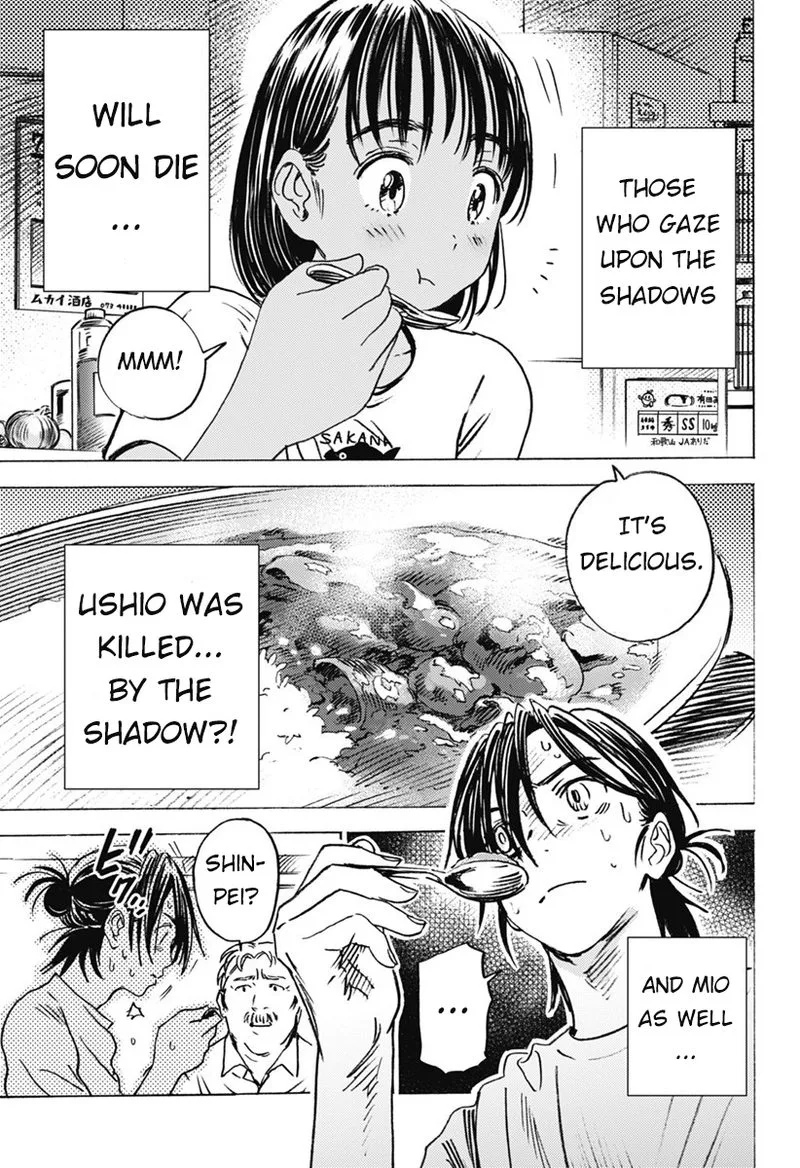 Summer Time Render Chapter 3 page 2