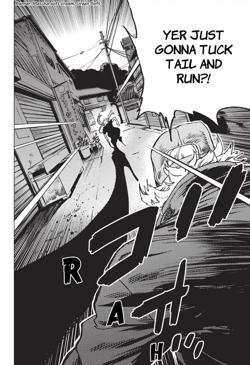 Summer Time Render Chapter 30 page 4