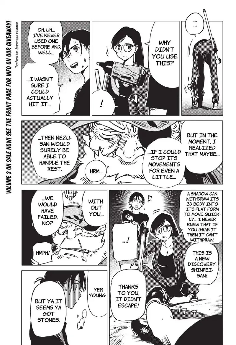 Summer Time Render Chapter 30 page 11