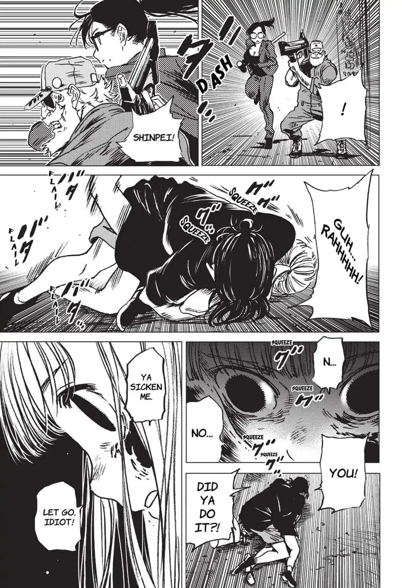 Summer Time Render Chapter 30 page 7