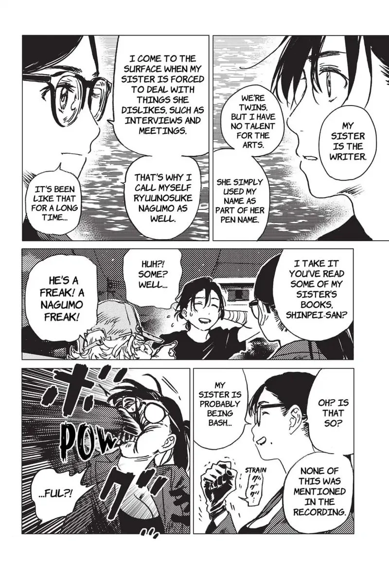 Summer Time Render Chapter 31 page 12