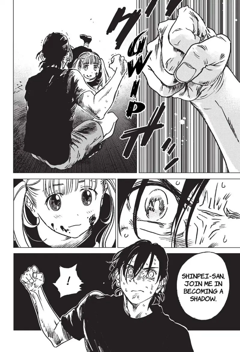 Summer Time Render Chapter 31 page 6