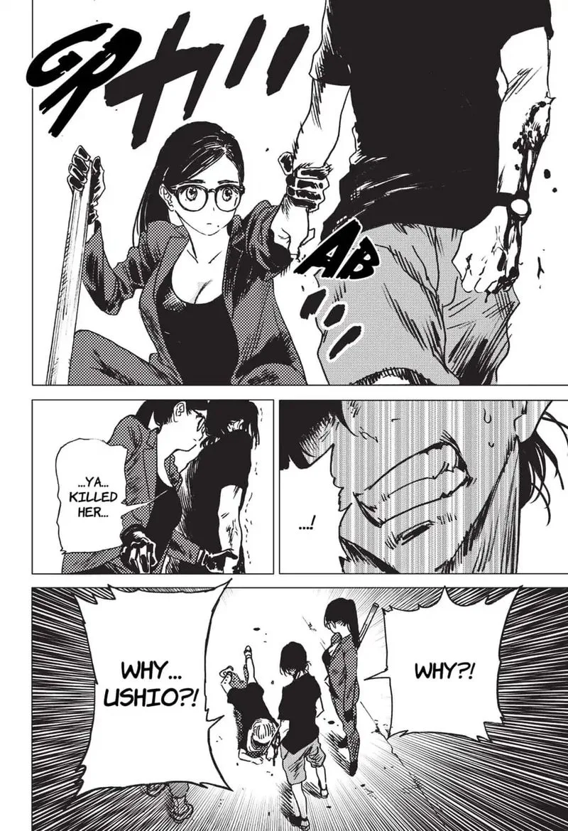 Summer Time Render Chapter 31 page 2