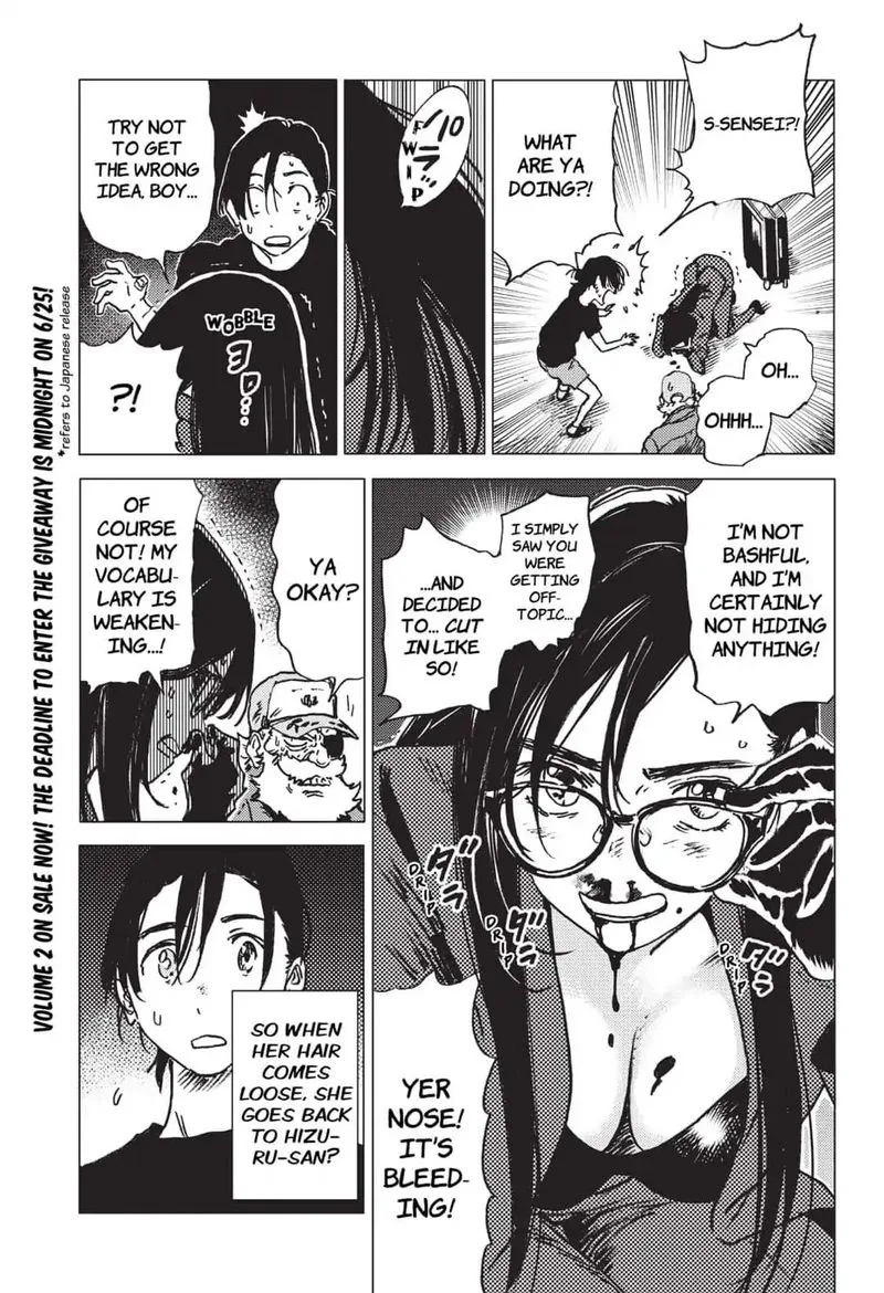 Summer Time Render Chapter 31 page 13