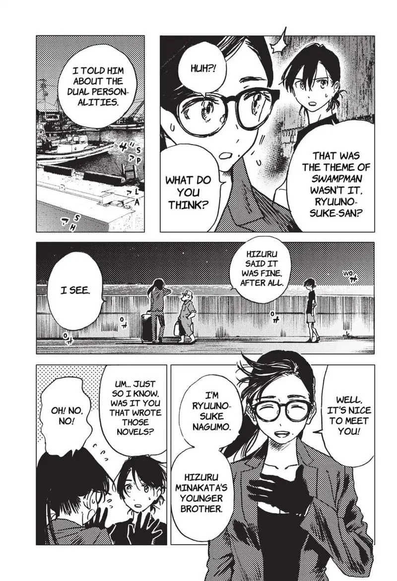 Summer Time Render Chapter 31 page 11