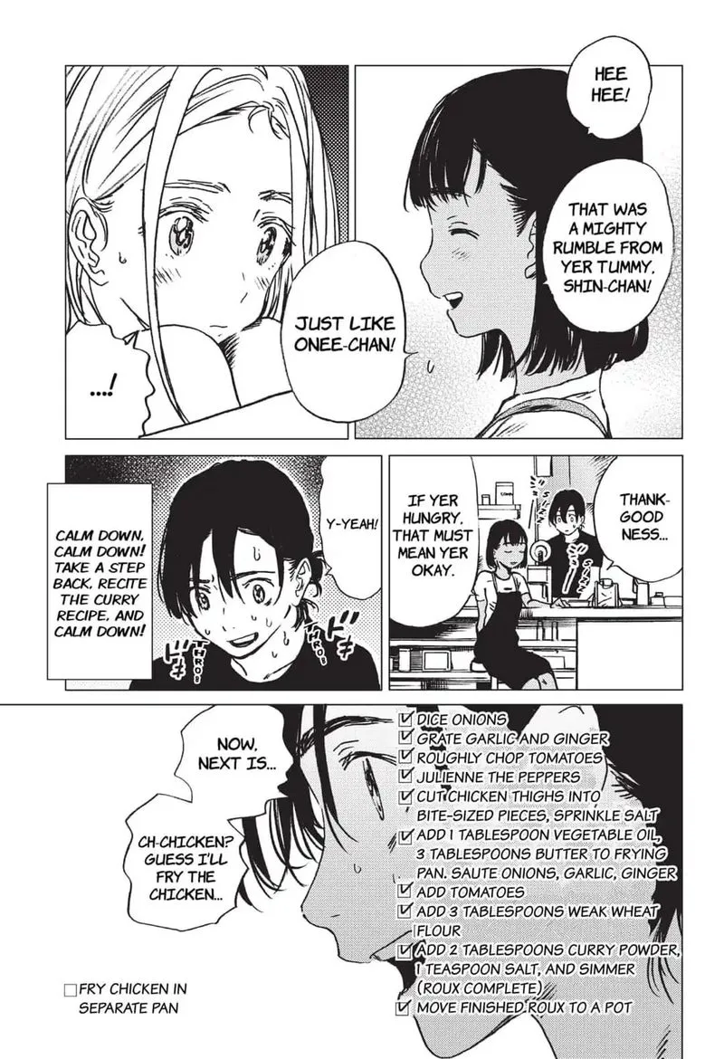 Summer Time Render Chapter 32 page 7