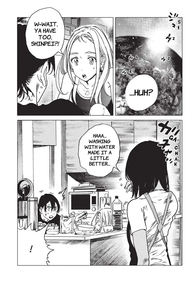 Summer Time Render Chapter 32 page 5