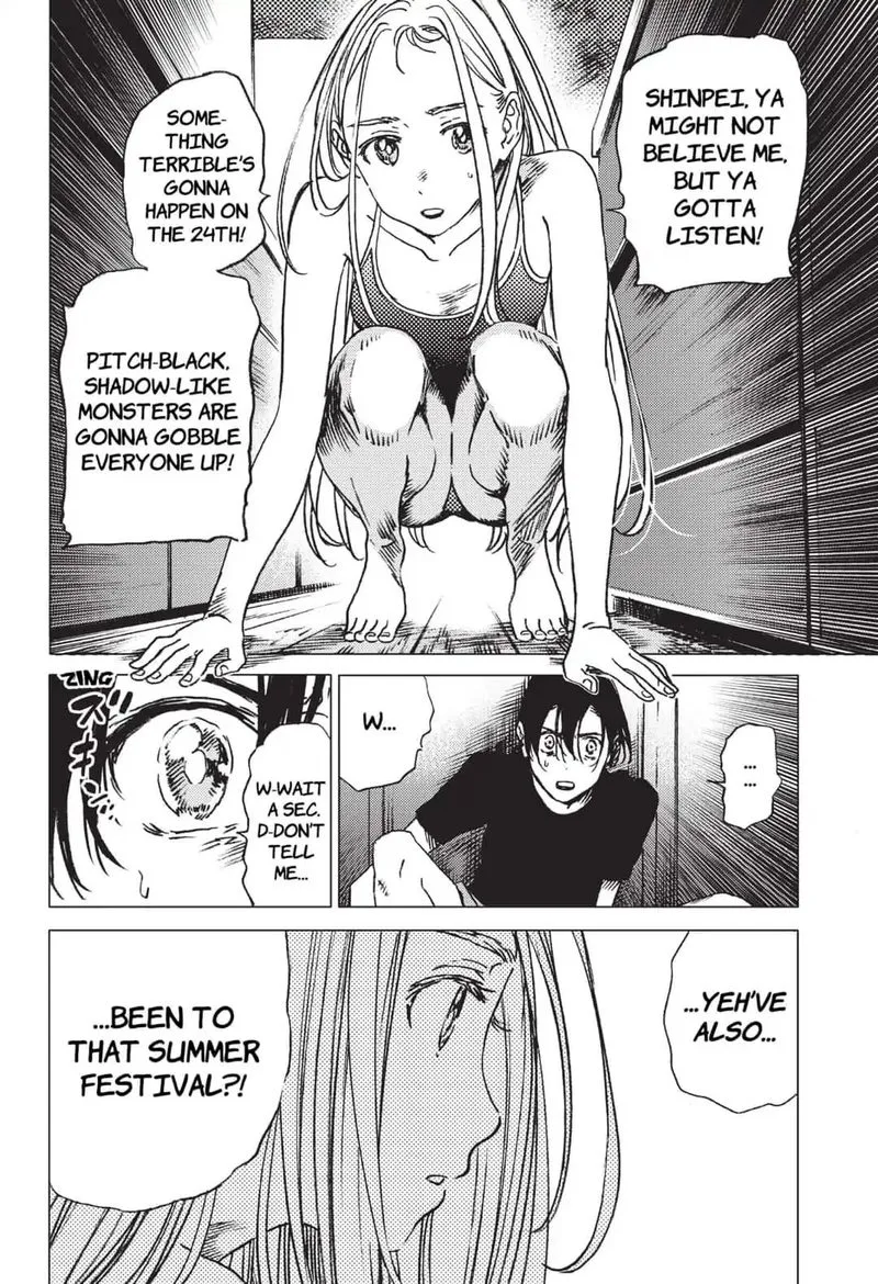 Summer Time Render Chapter 32 page 4