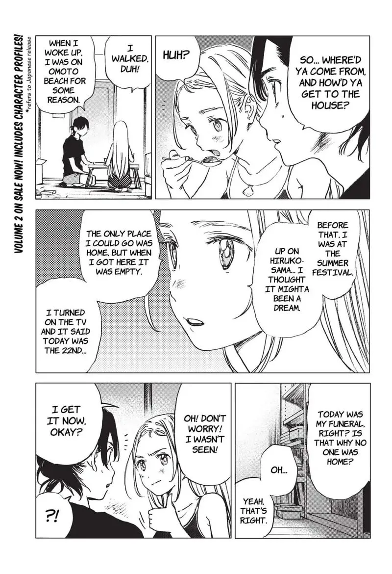 Summer Time Render Chapter 33 page 2
