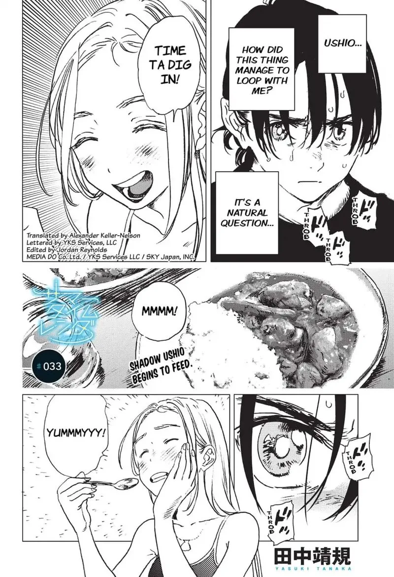 Summer Time Render Chapter 33 page 1