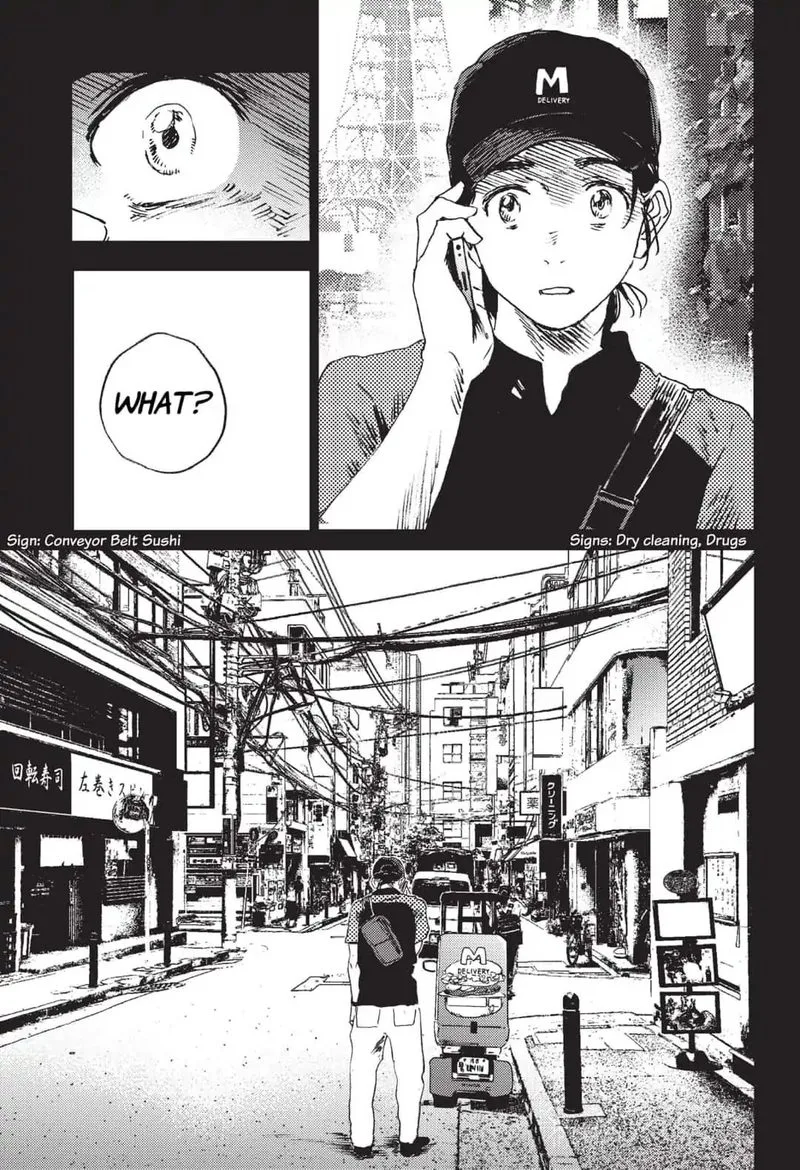 Summer Time Render Chapter 33 page 10