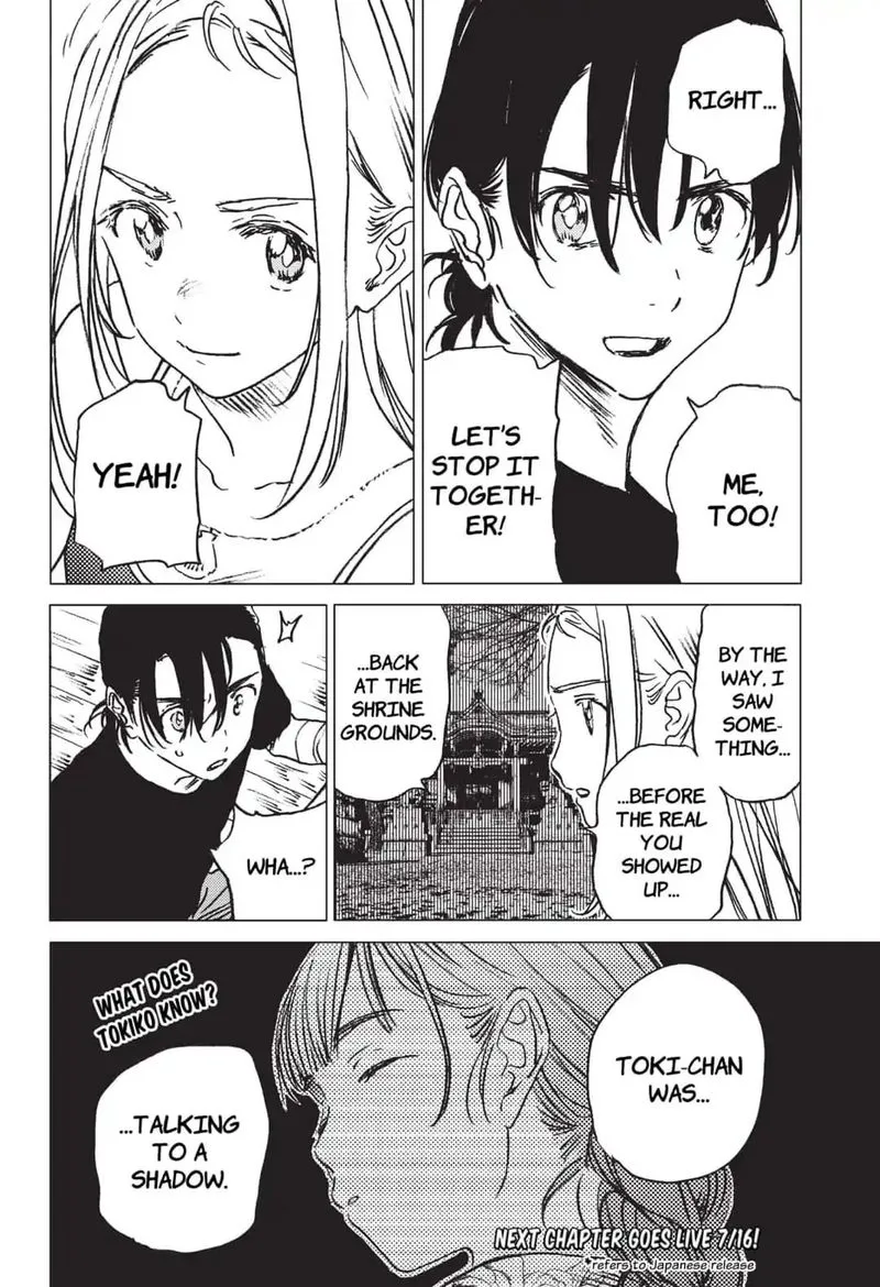 Summer Time Render Chapter 33 page 15