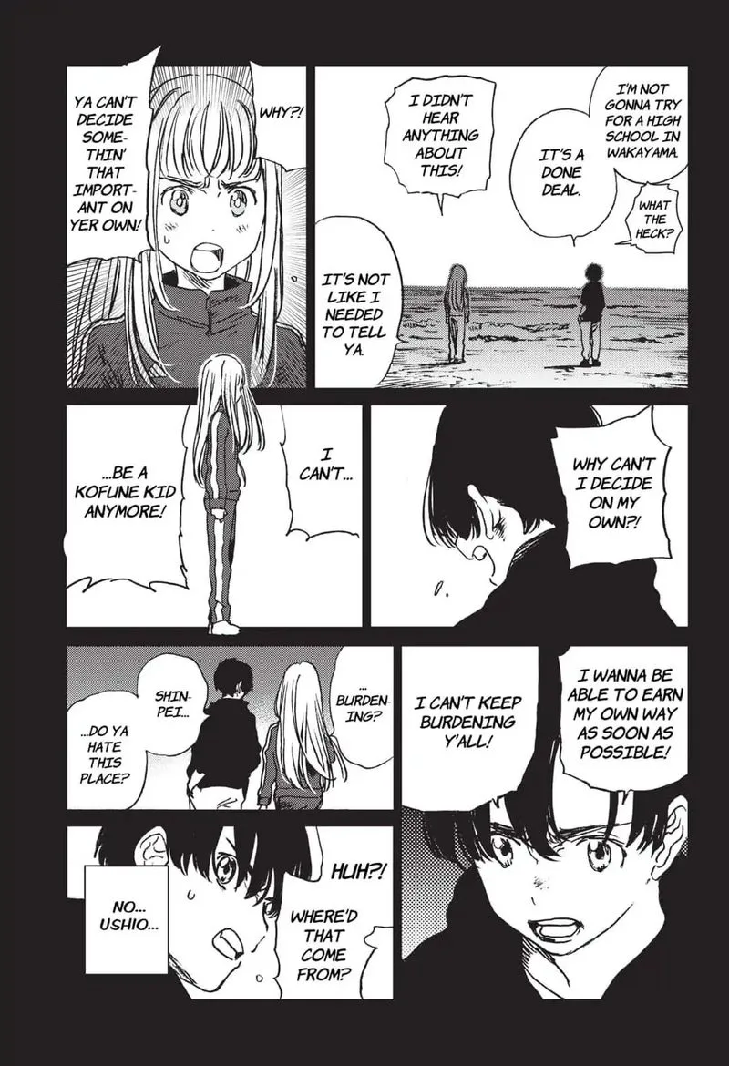 Summer Time Render Chapter 33 page 6