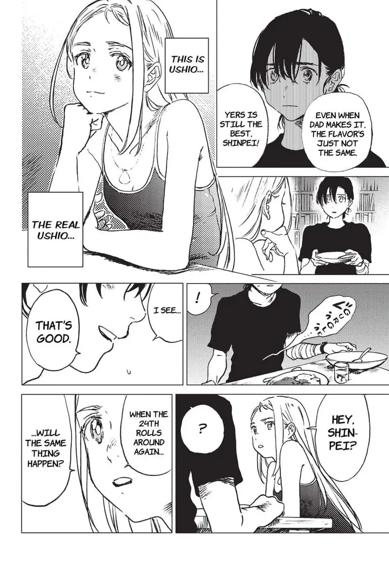 Summer Time Render Chapter 33 page 13