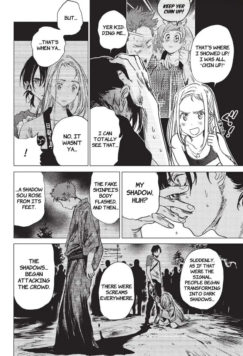 Summer Time Render Chapter 34 page 4