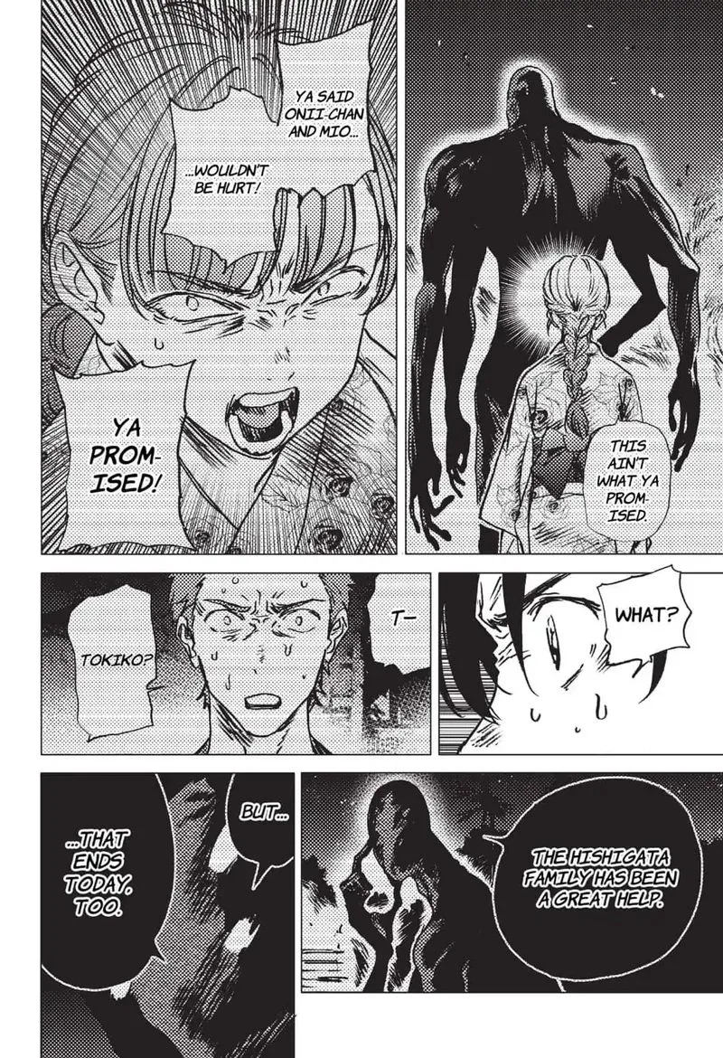 Summer Time Render Chapter 34 page 6