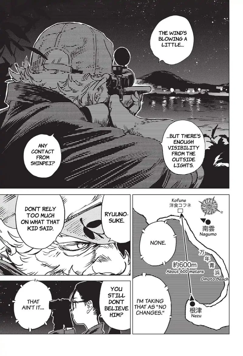 Summer Time Render Chapter 34 page 13