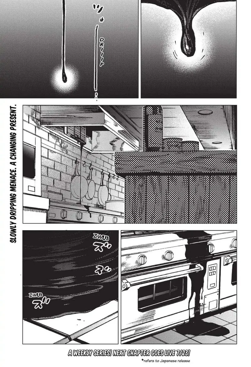 Summer Time Render Chapter 34 page 15