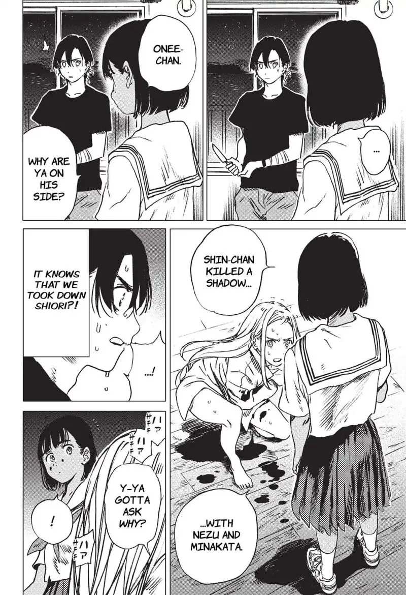Summer Time Render Chapter 36 page 12