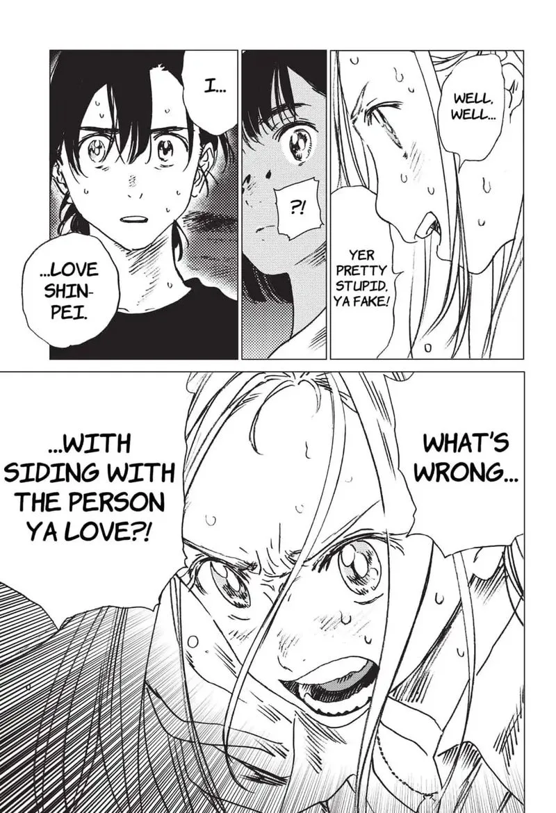 Summer Time Render Chapter 36 page 13
