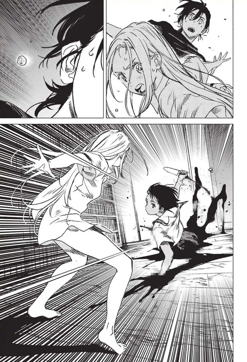 Summer Time Render Chapter 36 page 5