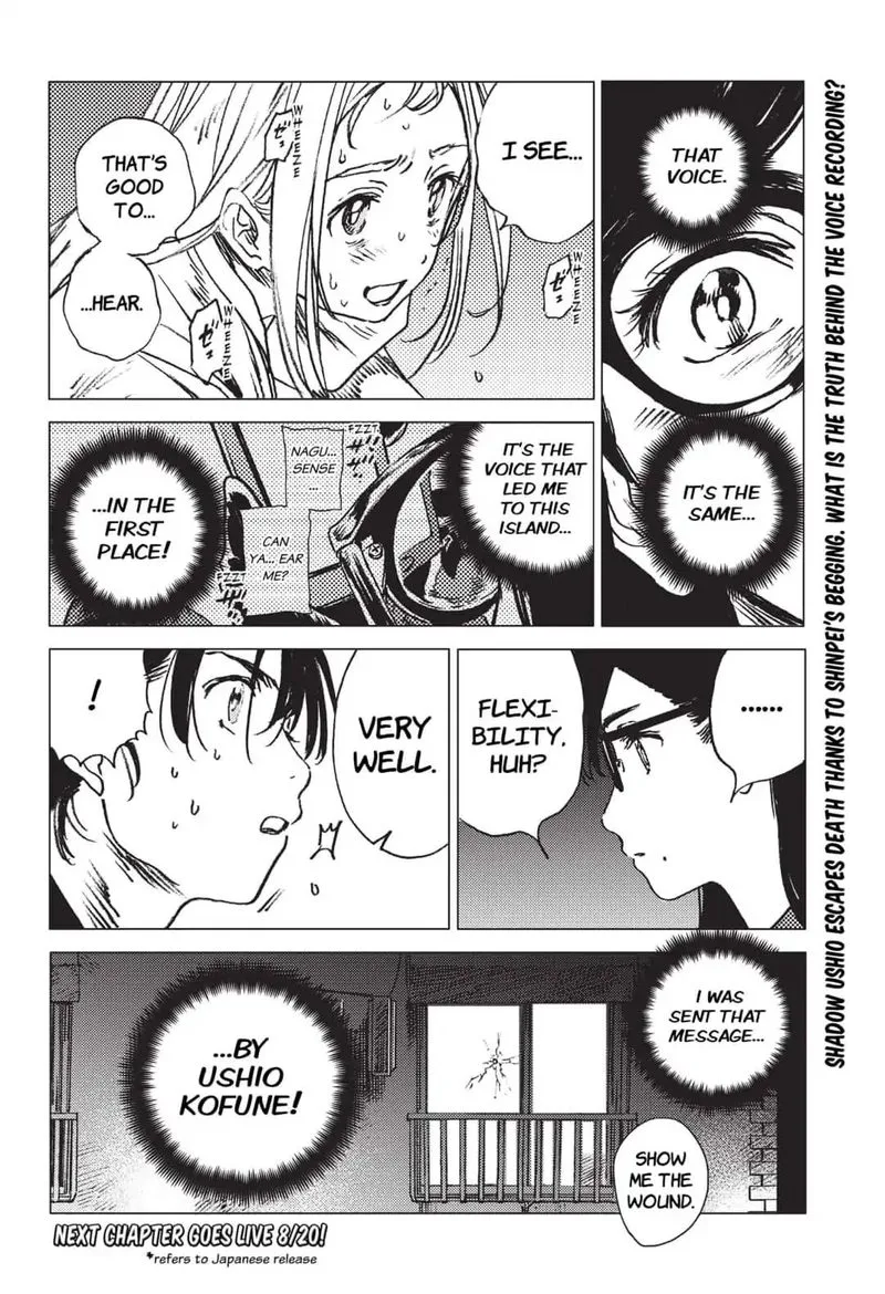 Summer Time Render Chapter 37 page 17