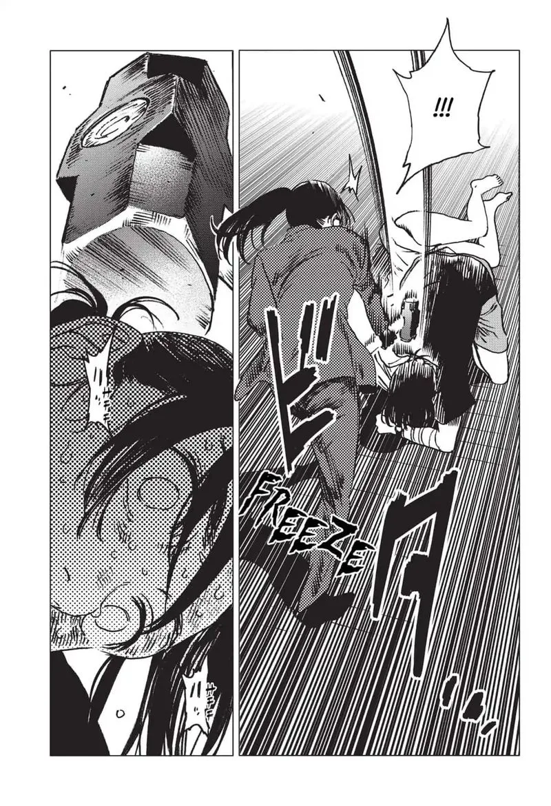 Summer Time Render Chapter 37 page 10