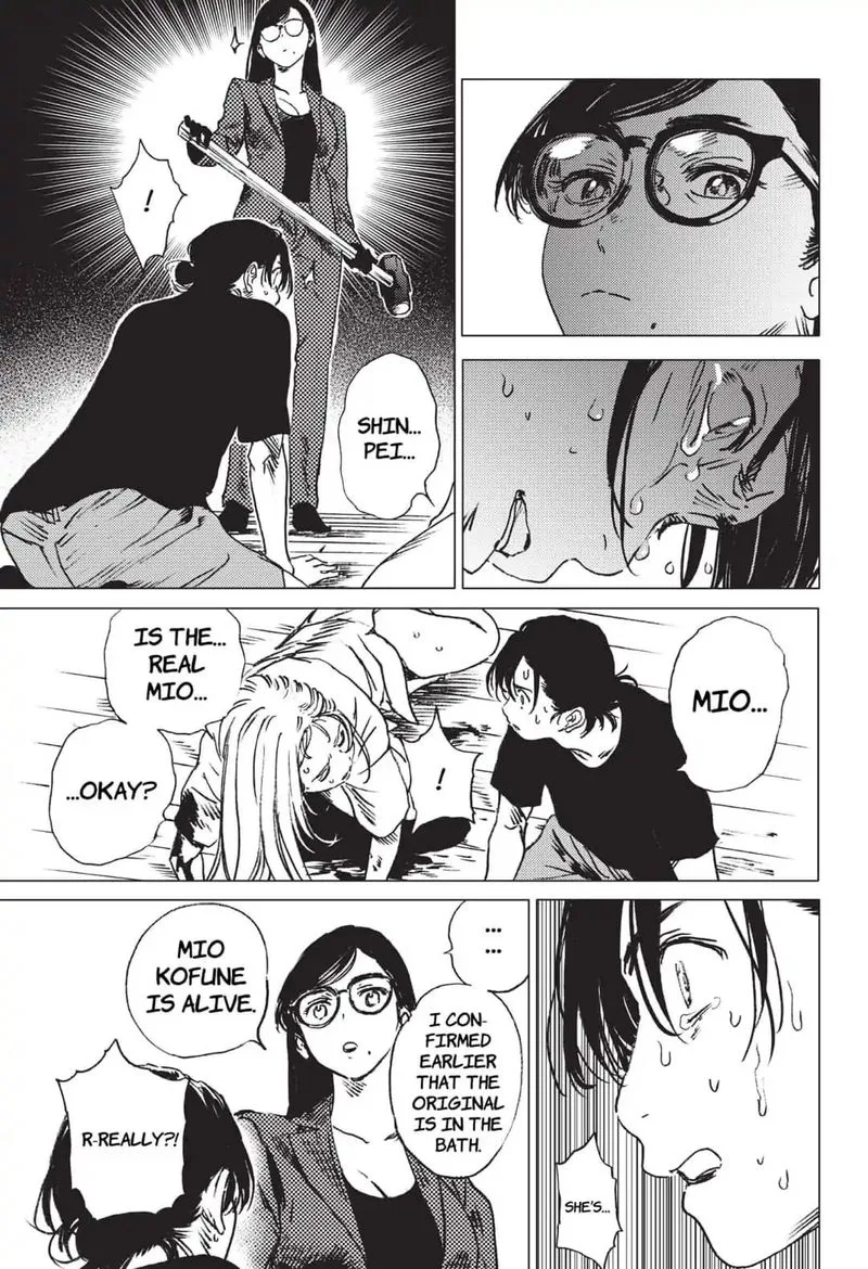 Summer Time Render Chapter 37 page 16