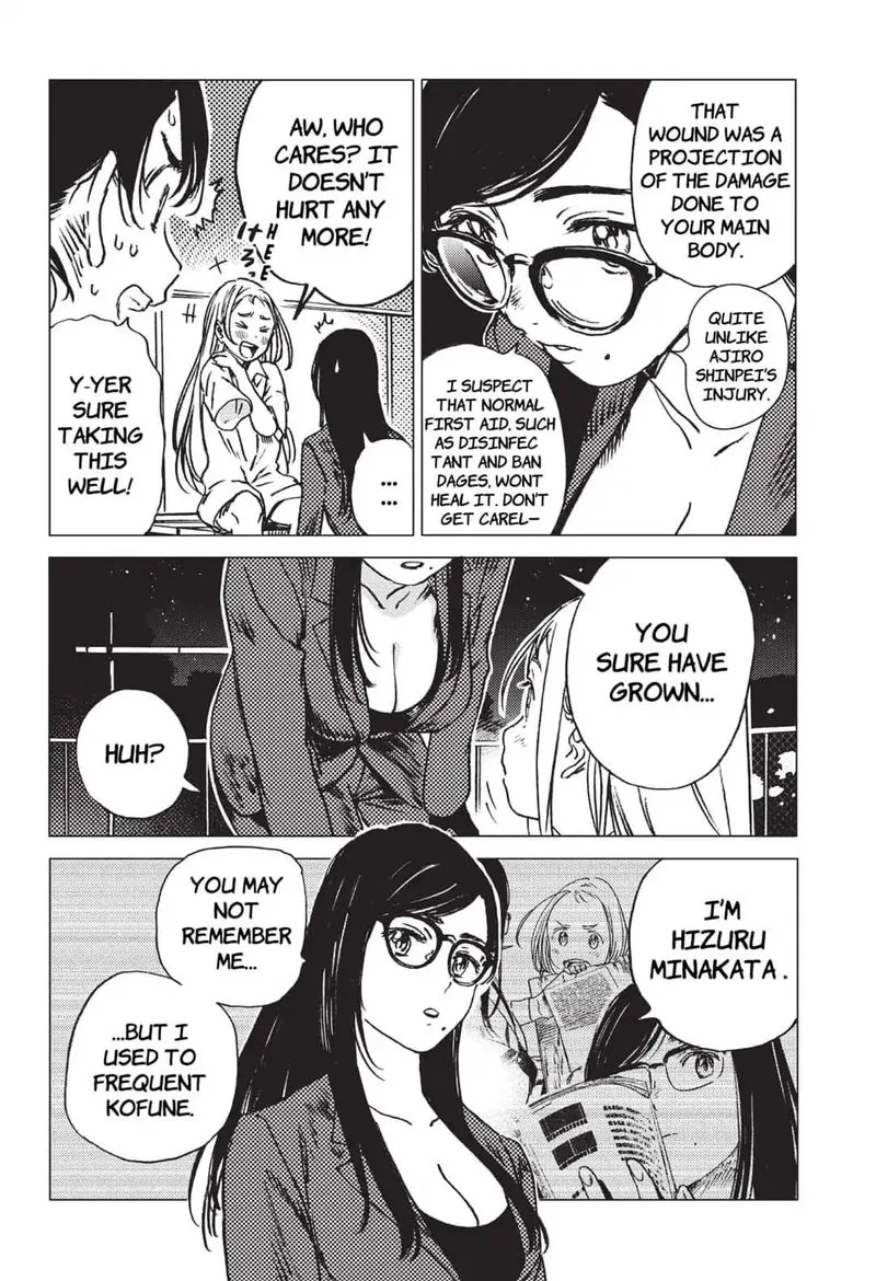Summer Time Render Chapter 38 page 4