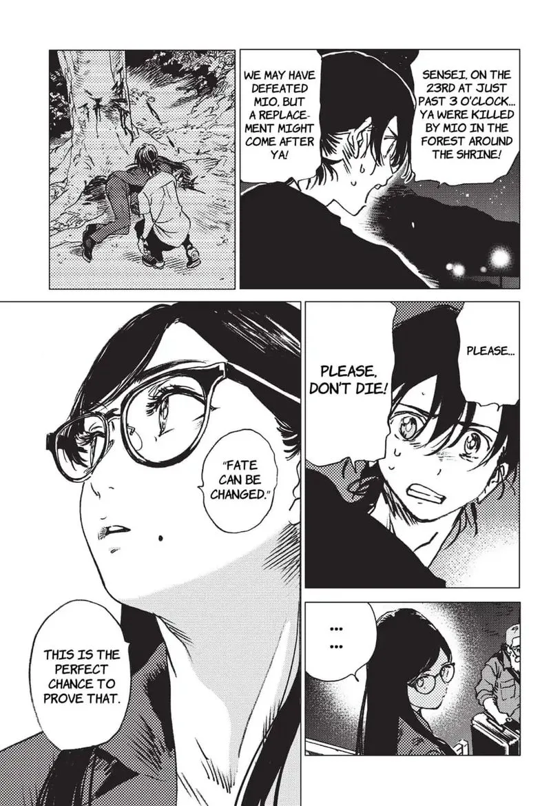 Summer Time Render Chapter 38 page 13