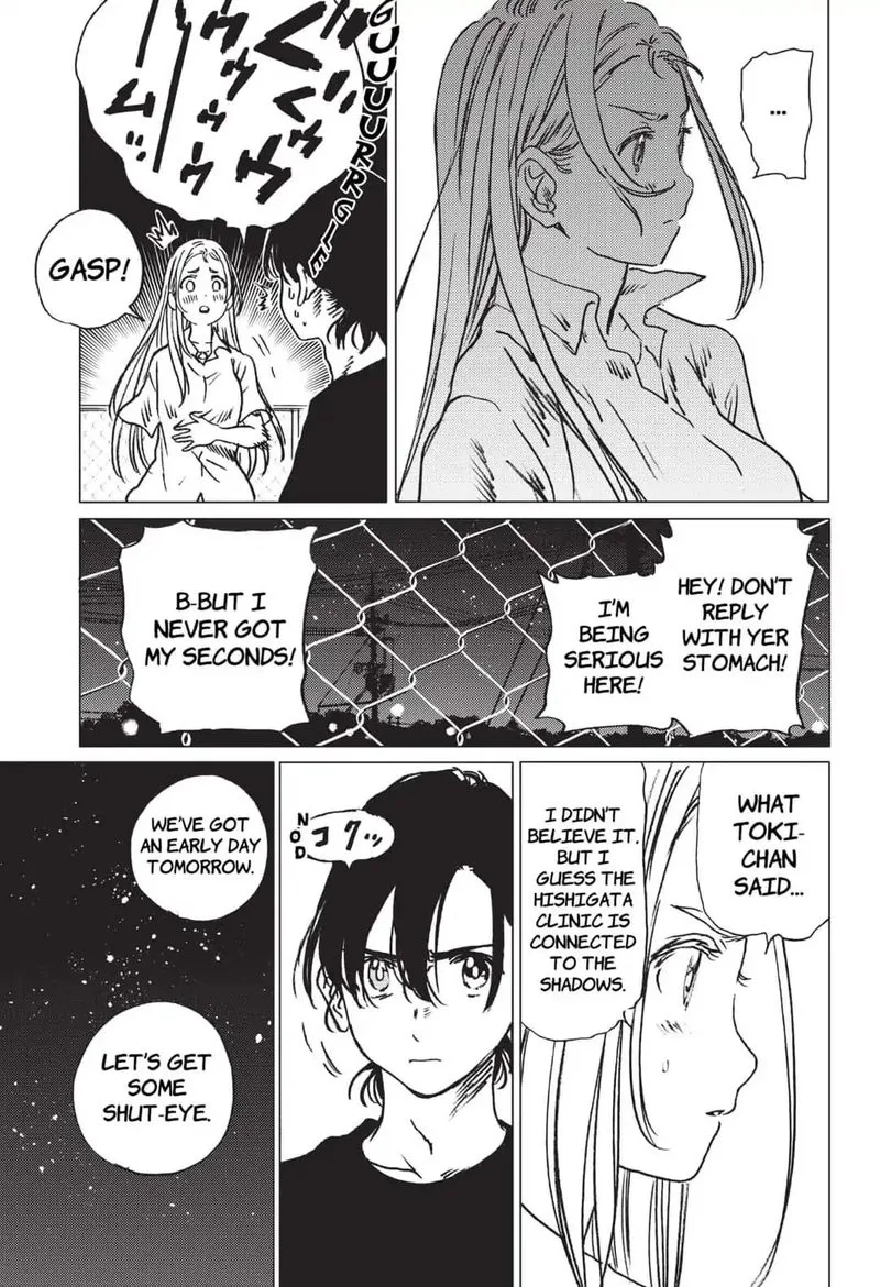 Summer Time Render Chapter 38 page 15