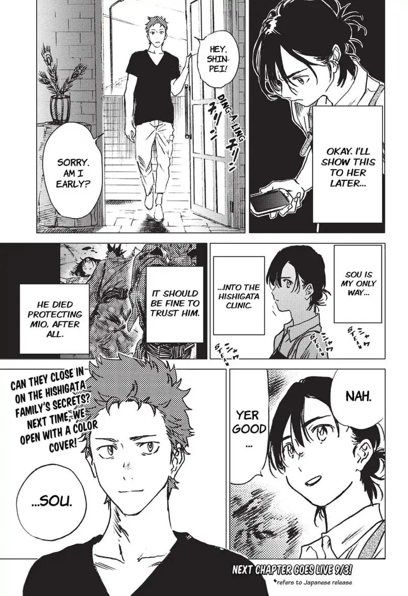 Summer Time Render Chapter 39 page 17