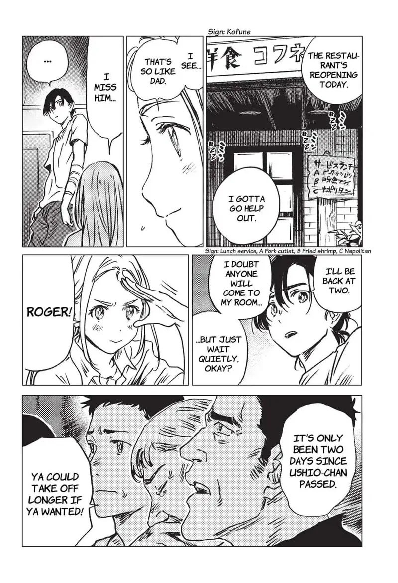 Summer Time Render Chapter 39 page 12