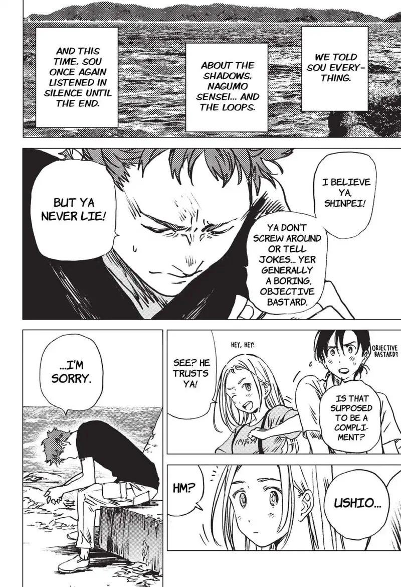 Summer Time Render Chapter 40 page 8