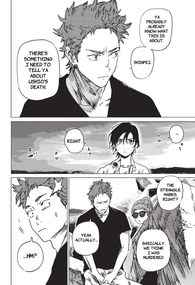 Summer Time Render Chapter 40 page 4