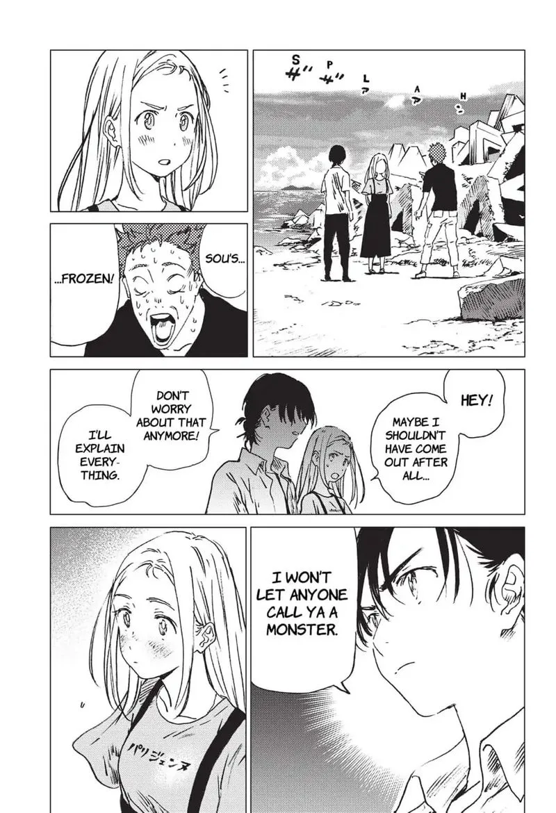 Summer Time Render Chapter 40 page 7